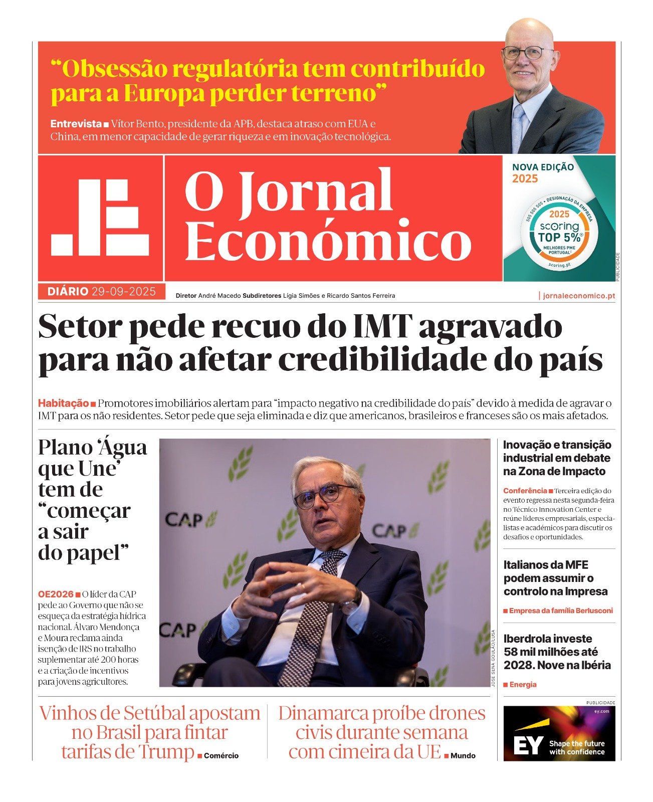 Aumentos de Taxas de Juros e Impacto na Economia Portuguesa