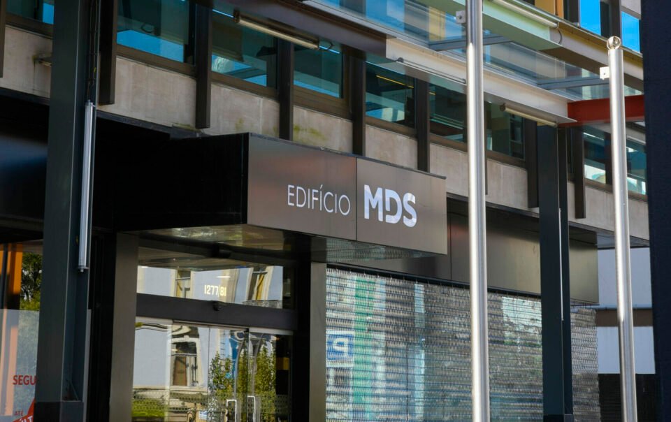MDS Forma Parceria com a Retalhista de Tecnologia PCDIGA