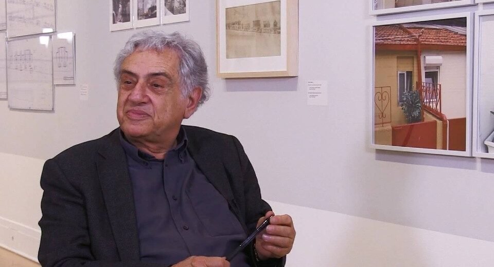 Conferências Nuno Portas: Tributo ao Arquiteto, Crítico, Investigador e Professor