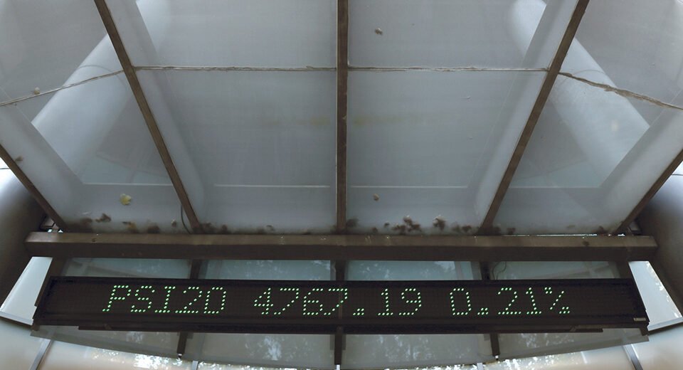 PSI Valoriza em Agosto em Comparação a Julho e ao Ano Passado