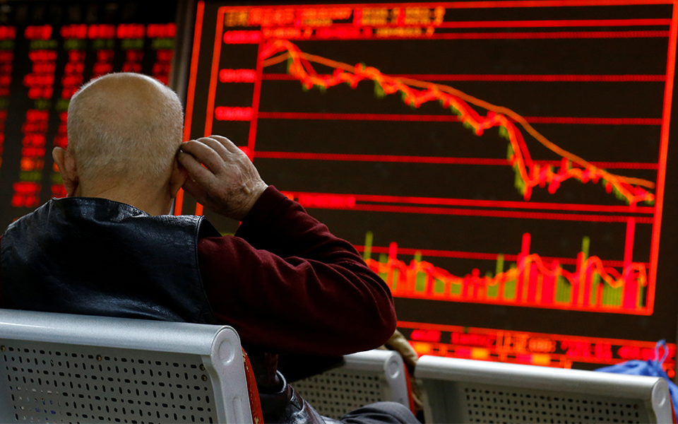 Bancos Europeus em Queda: BCP Registra Baixa de 3,48%