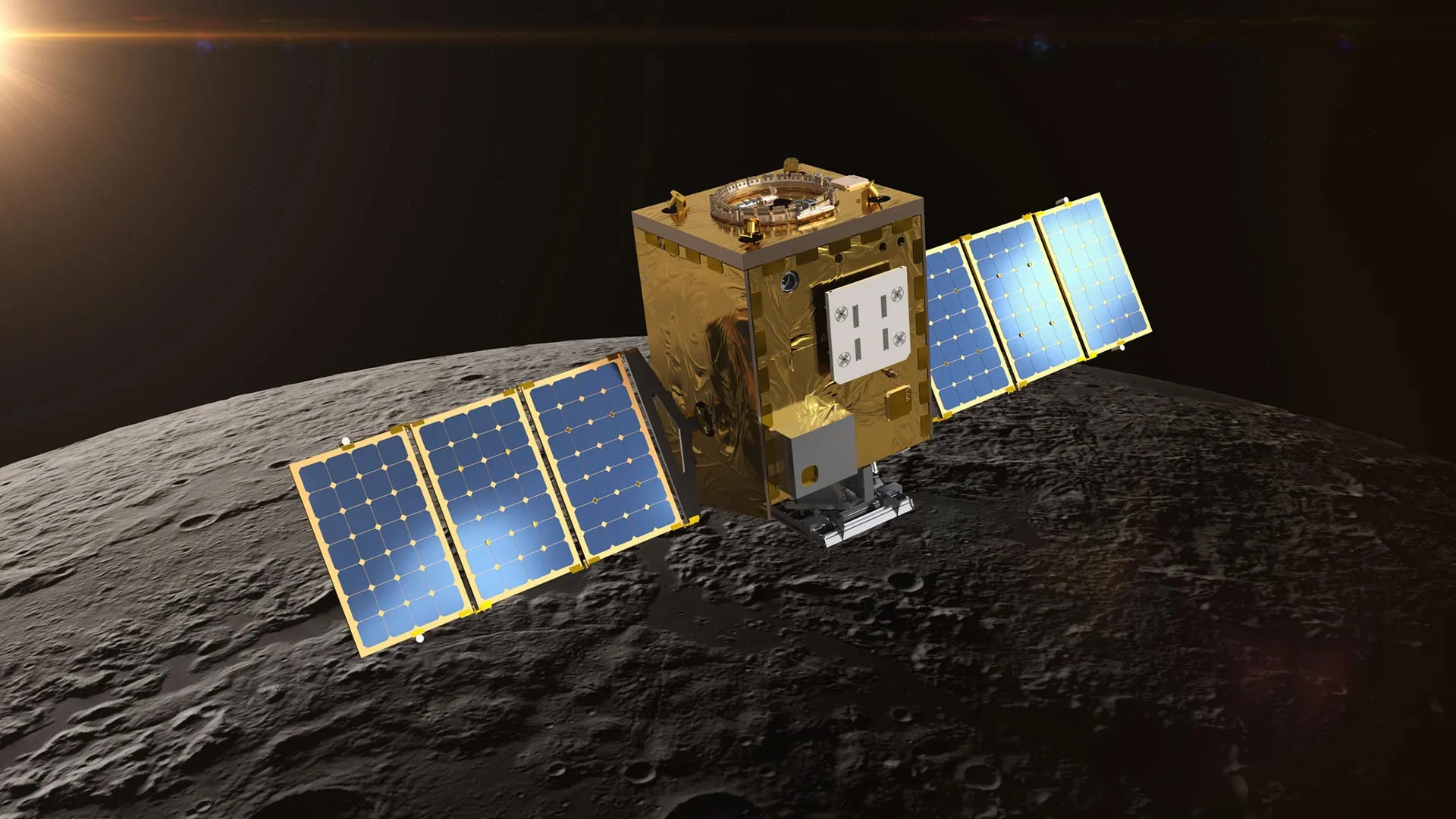 Como a Lunar Trailblazer da NASA foi perdida antes de alcançar a Lua