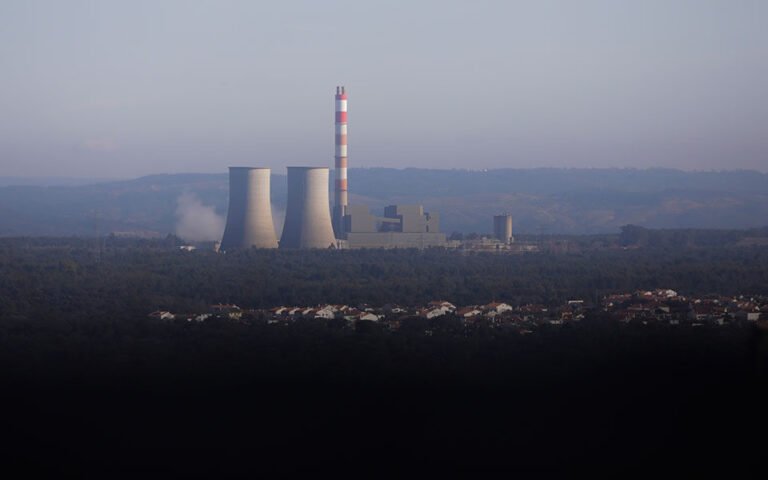 Rendimentos Garantidos para os Trabalhadores da Central Elétrica do Pego em 2024
