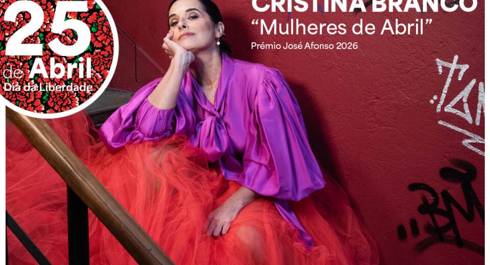 Cristina Branco ao Vivo no Cineteatro D. João V